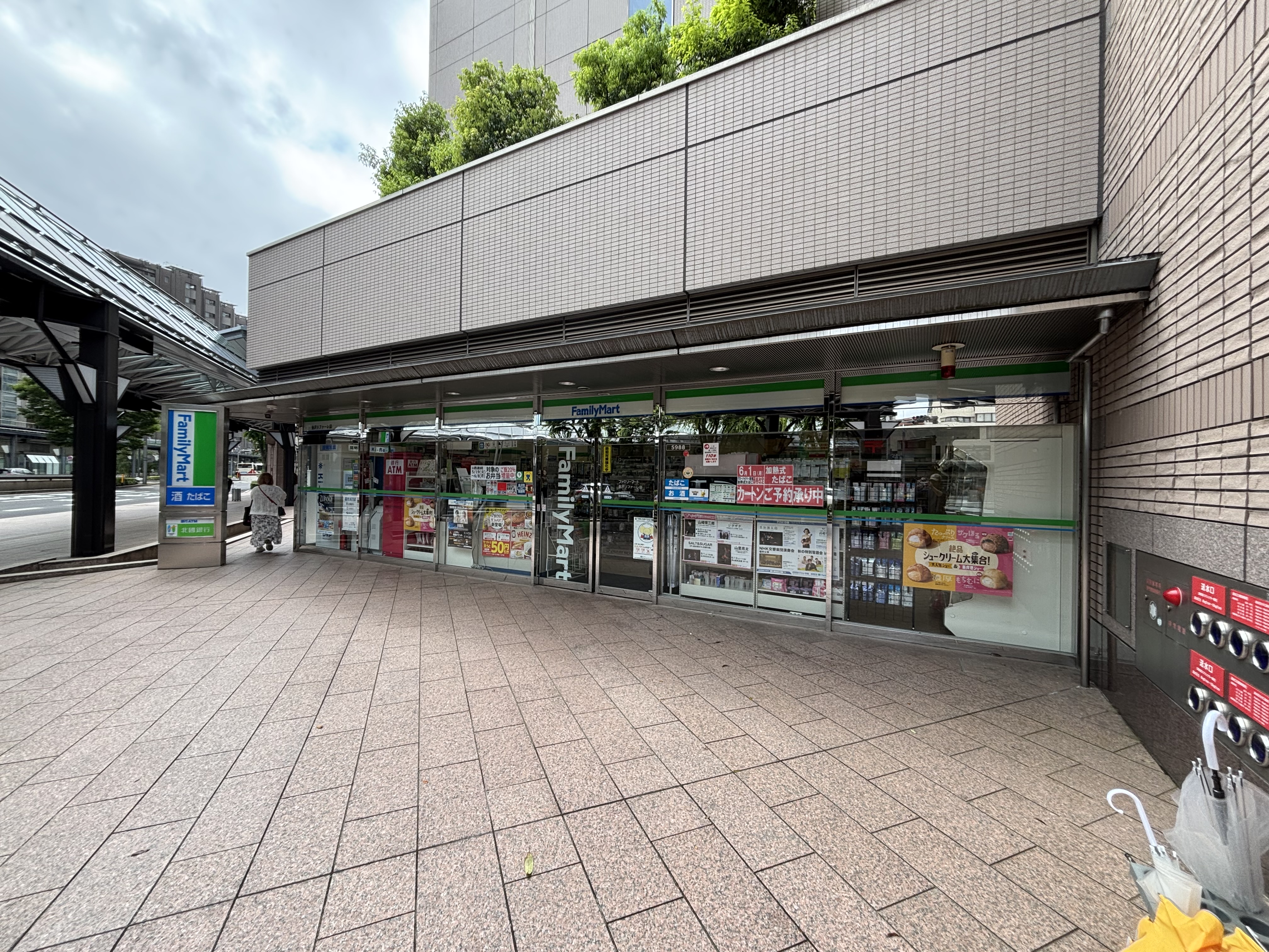 金沢リファーレ店