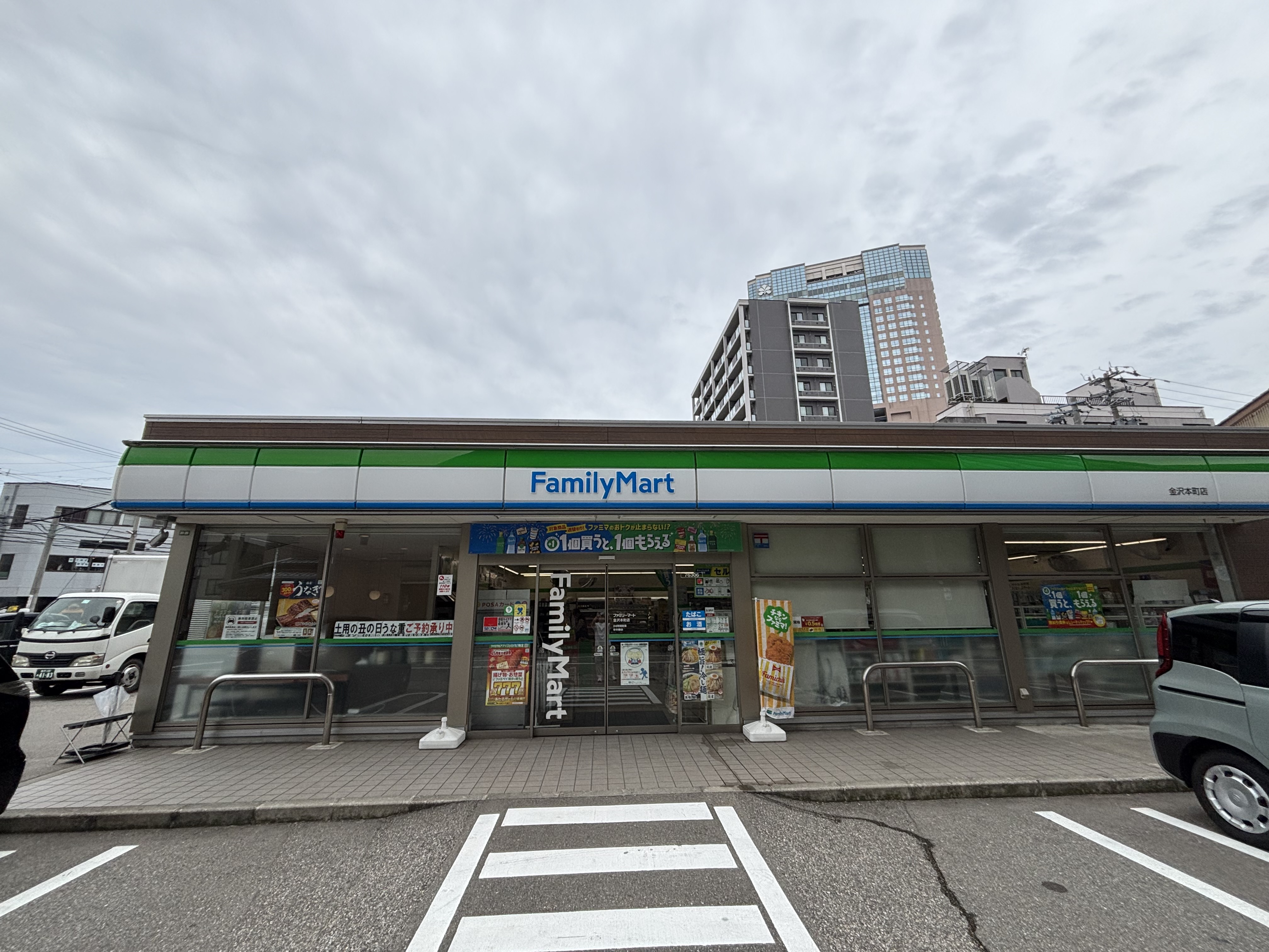 金沢本町店